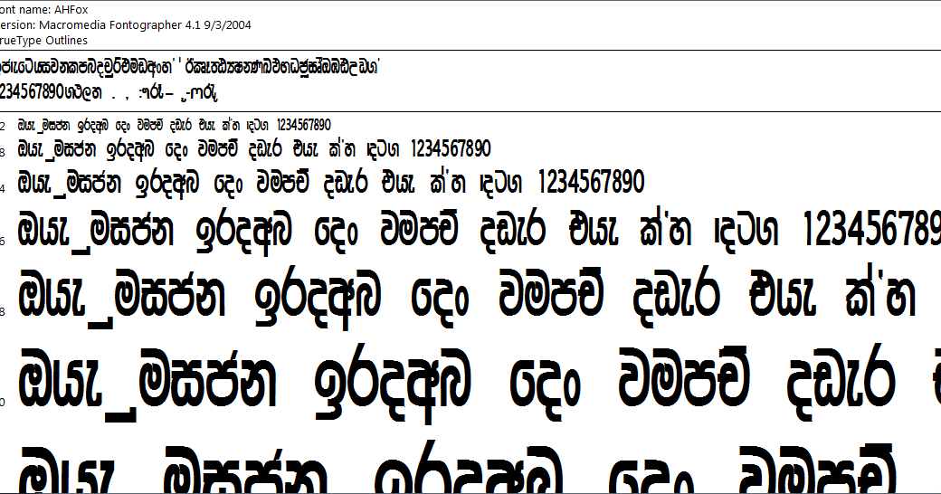 fm bindumathi font free download